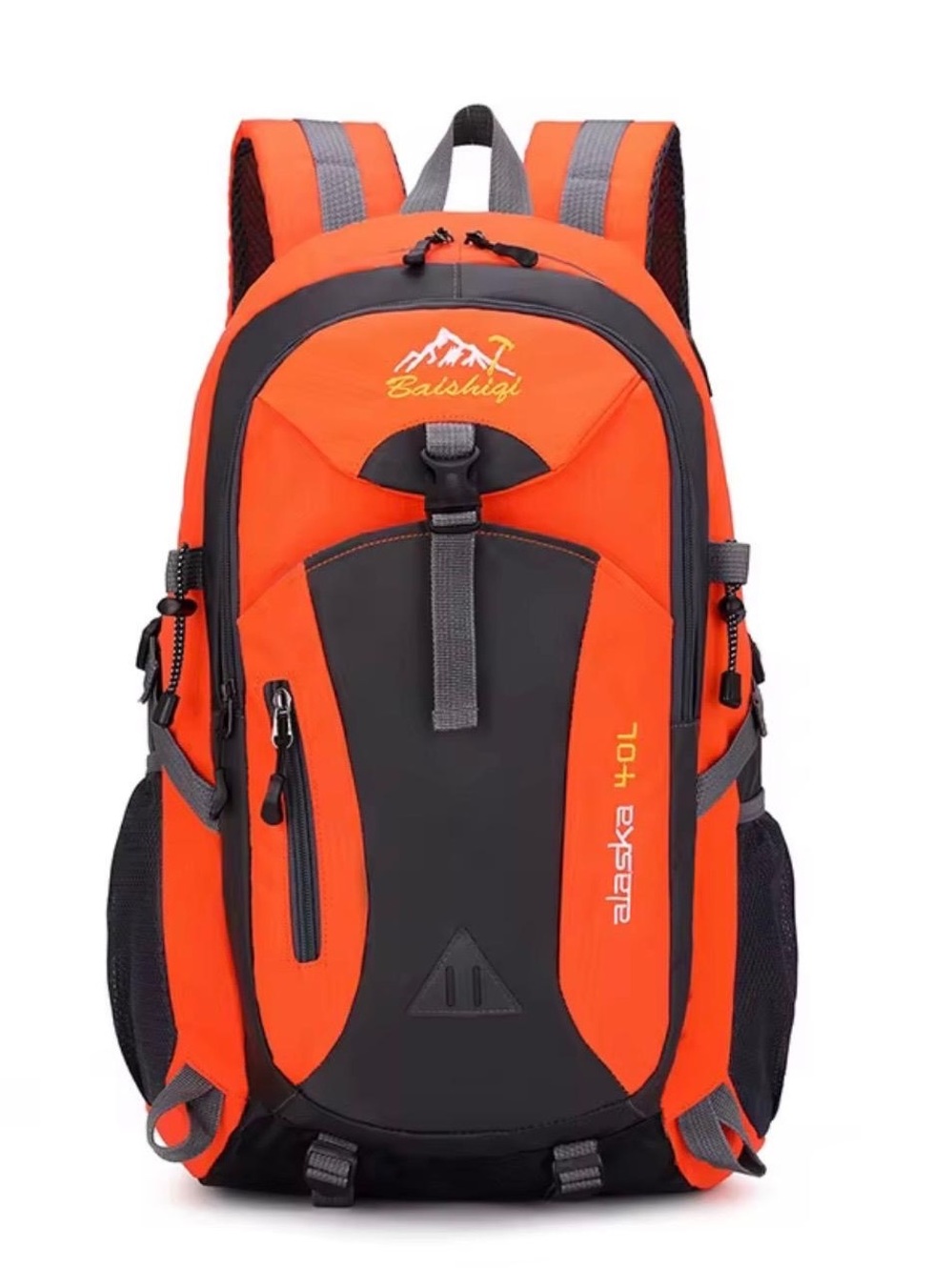 Balshigei Men's 40L Orange and Gray Backpack - Durable Outdoor Pack